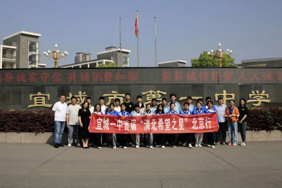 微信图片_20240429170033.png