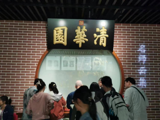 微信图片_20240429170048.png