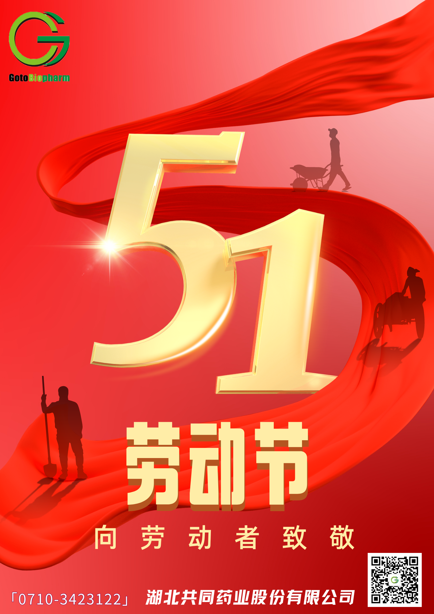 0ac02fff5fe0615c4e17f45a3351a9a.png
