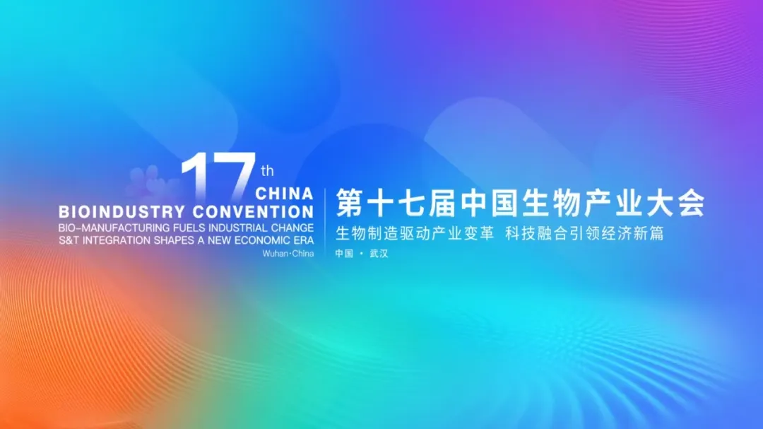 微信图片_2025-09-01_100642_393.png